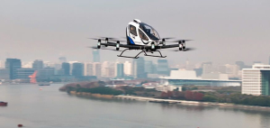 EHang’s Pilotless eVTOL Completes Inaugural Flight in Shanghai