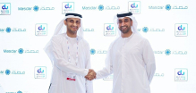 du to Develop 5G Centre of Excellence in Masdar City